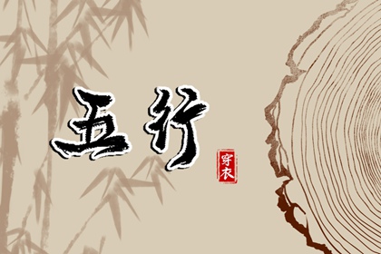 今日农历|今天是农历|农历干支日历|农历|农历算日子