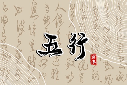 民间老黄历|老黄历|2026老黄历查询|2026年老黄历