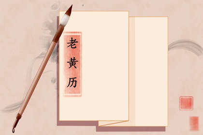 梅雨与芒种